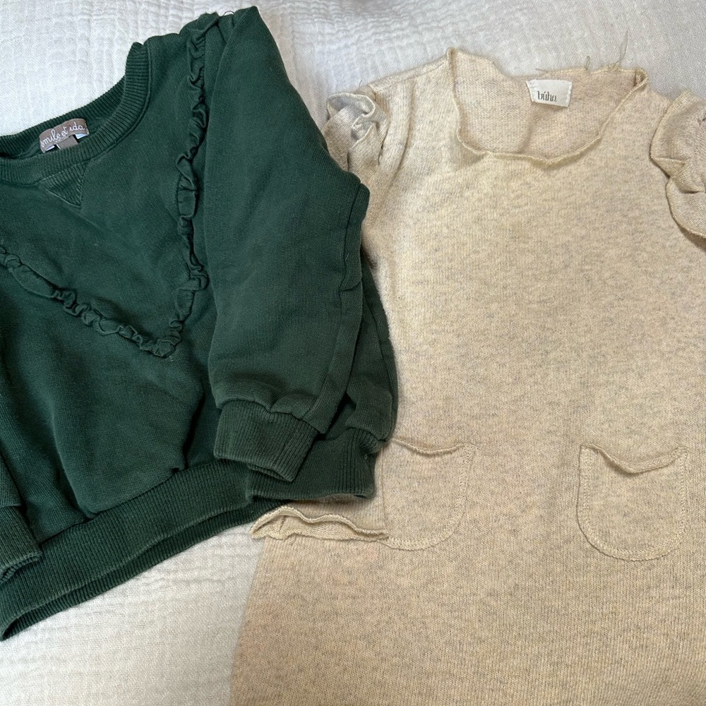Buho/Emile etc Ida Bundle